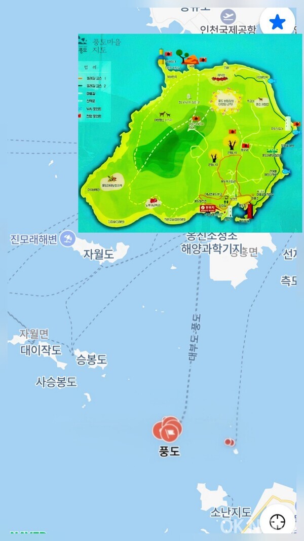 [정해덕 변호사의 섬이야기(31)] 풍도-안산 남쪽 끝 서해바다 풍요의 섬